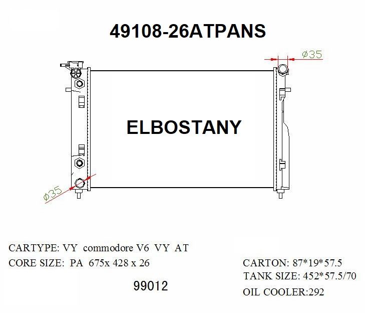 RAD/49108-26ATPANS