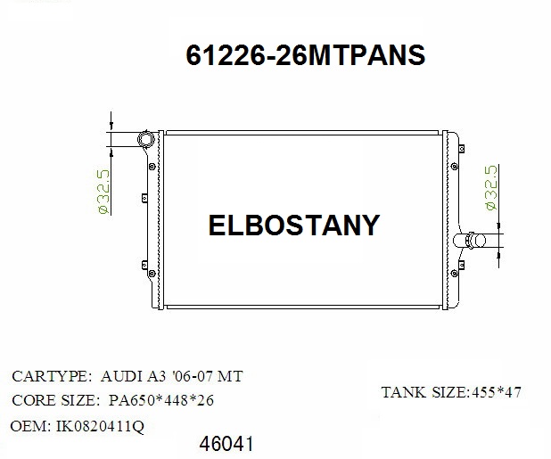 RAD/61226-26MTPANS