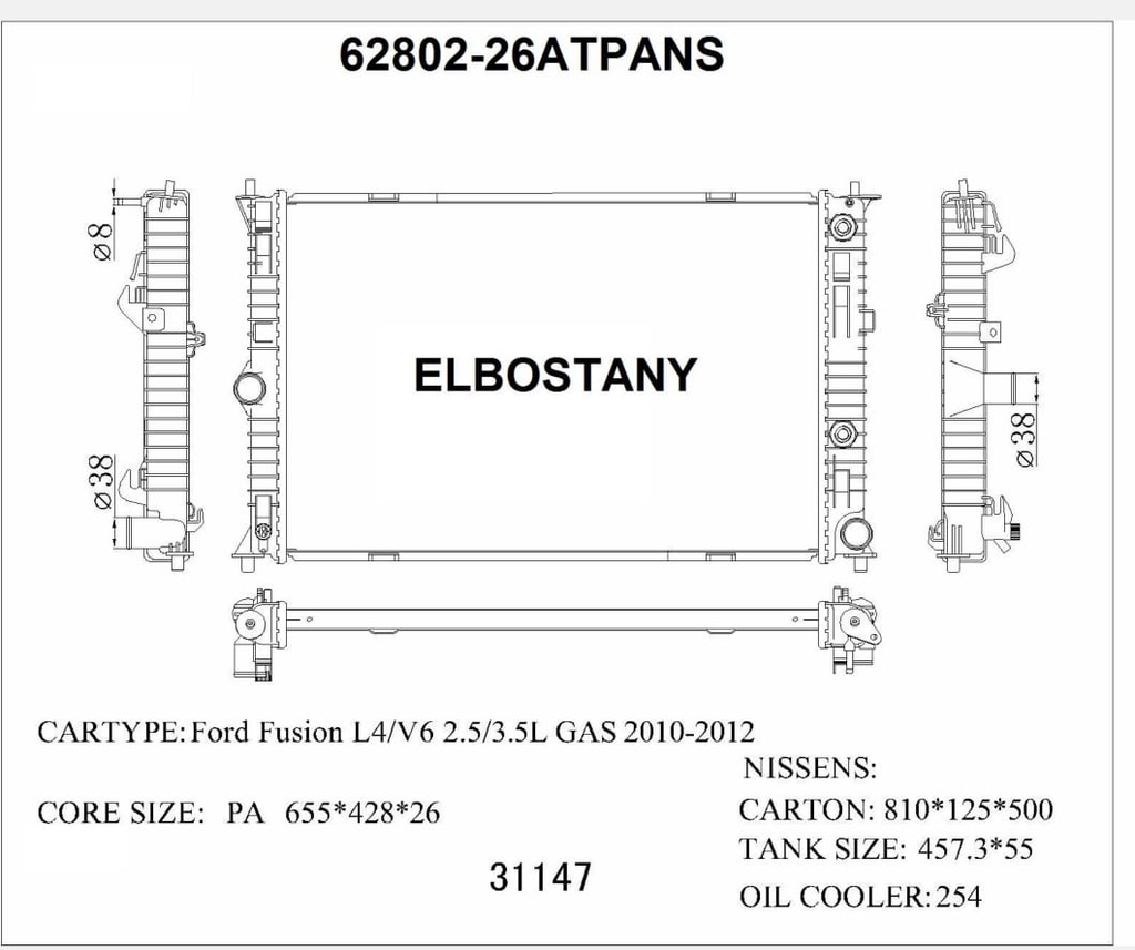 RAD/62802-26ATPANS