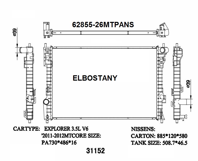 RAD/62855-26MTPANS
