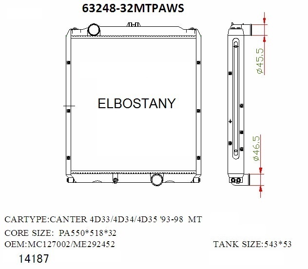 RAD/63248-32MTPAWS