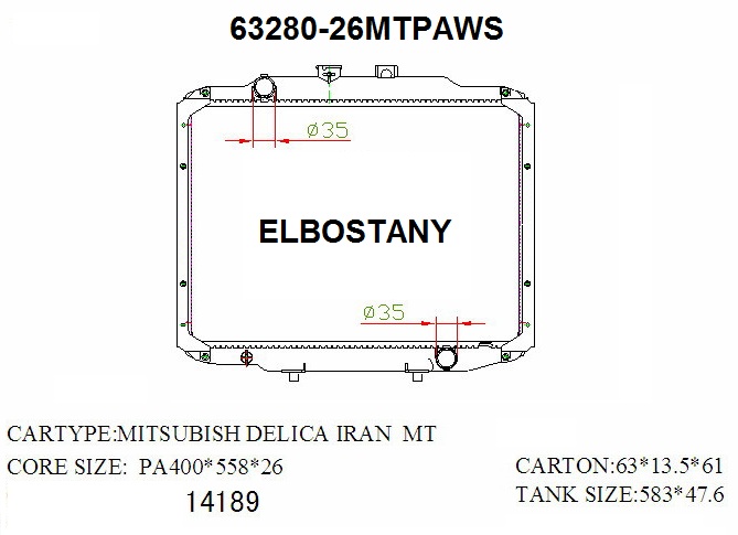 RAD/63280-26MTPANS