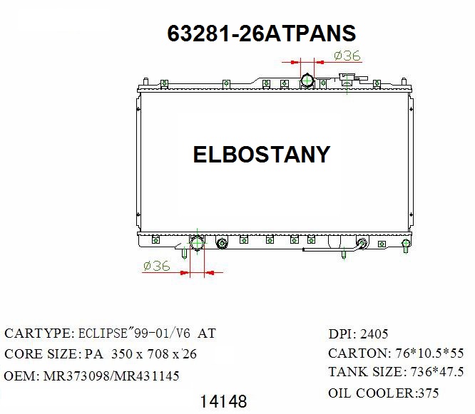 RAD/63281-26ATPANS