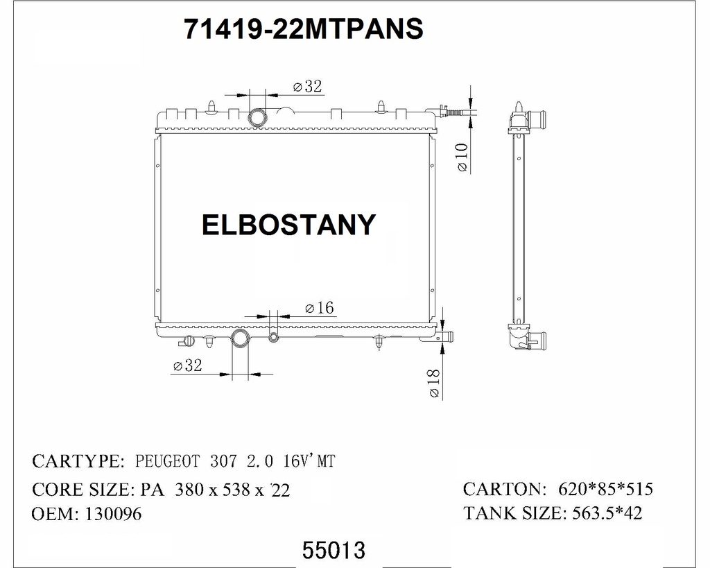 RAD/71419-22MTPANS