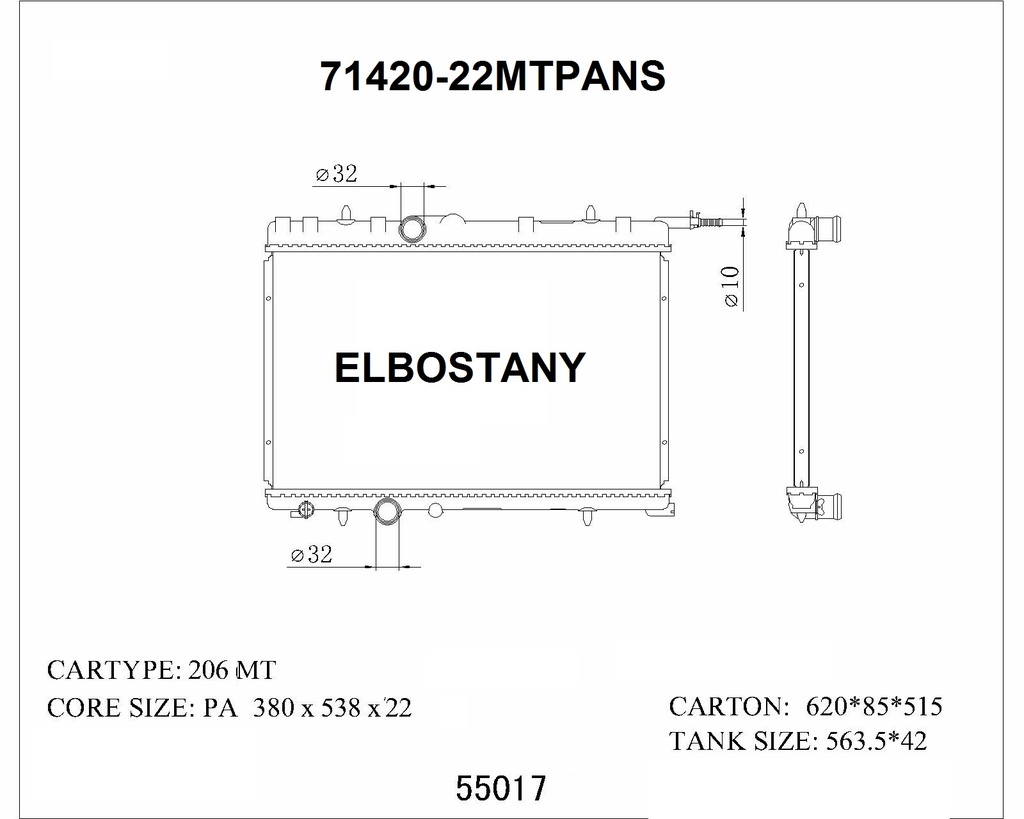 RAD/71420-22MTPANS