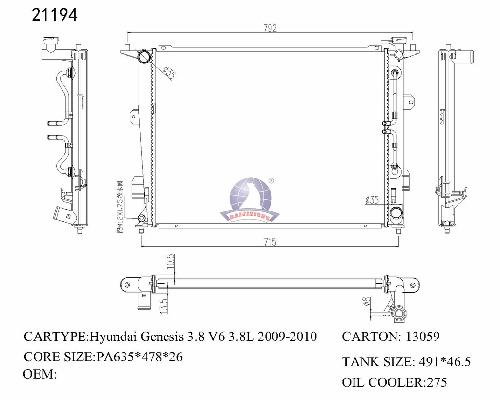 RAD/72221-22ATPANS