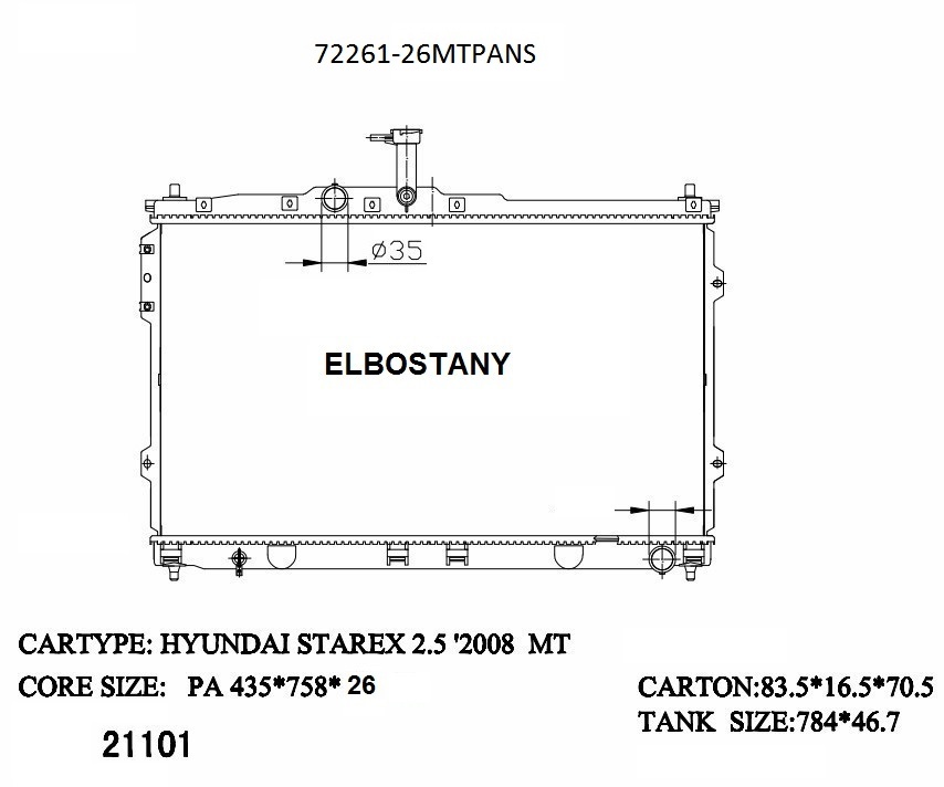 RAD/72261-26MTPANS