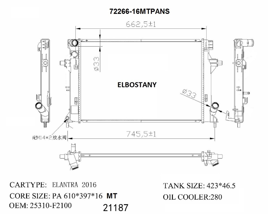 RAD/72266-16MTPANS
