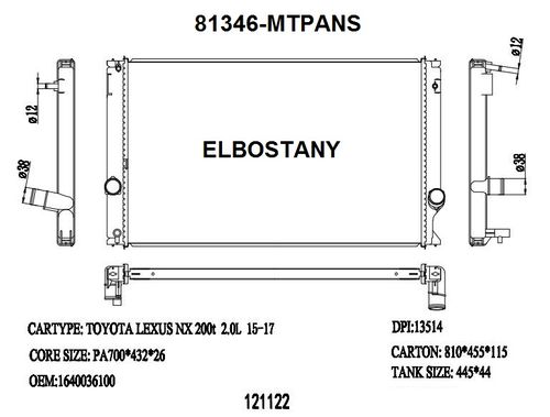 RAD/81346-26MTPANS F5