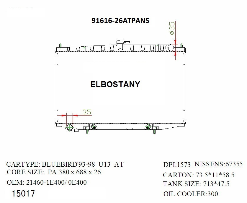 RAD/91616-26ATPANS
