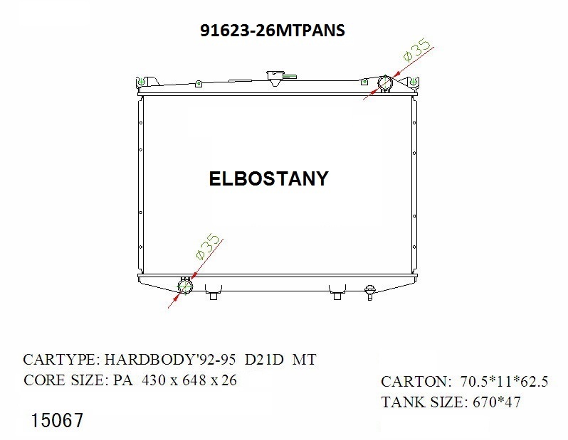 RAD/91623-26MTPANS