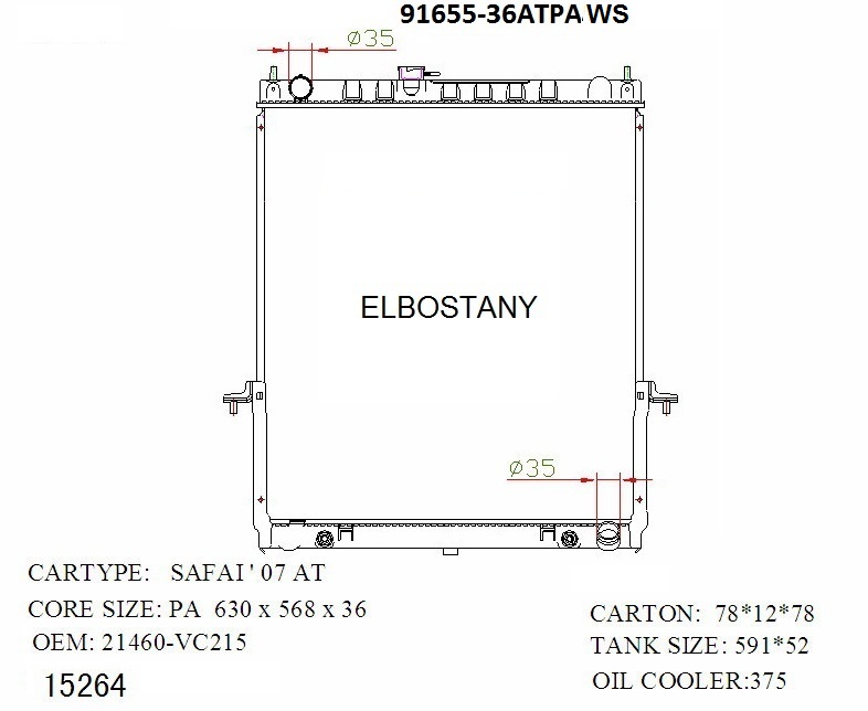RAD/91655-36ATPAWS