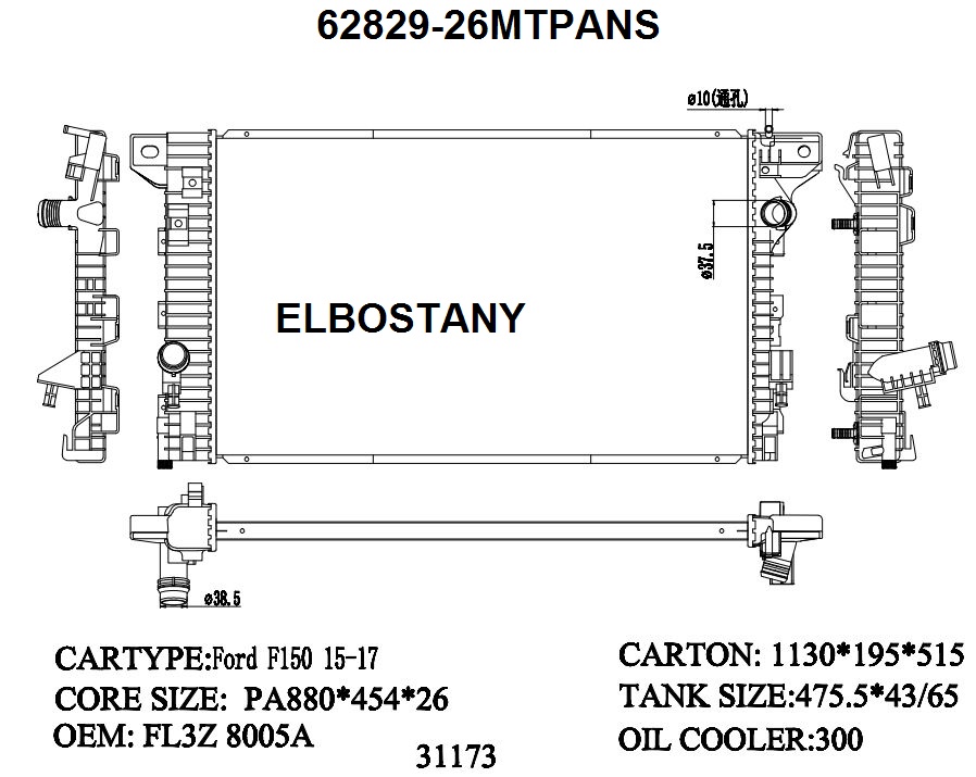 RAD/62829-26MTPANS