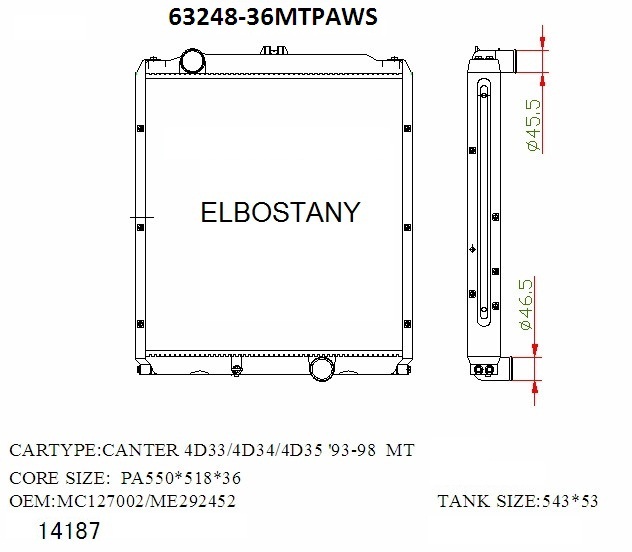 RAD/63248-36MTPAWS