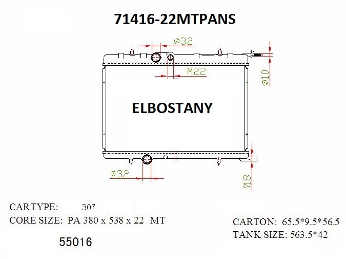 RAD/71416-22MTPANS
