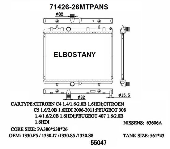 RAD/71426-26MTPANS