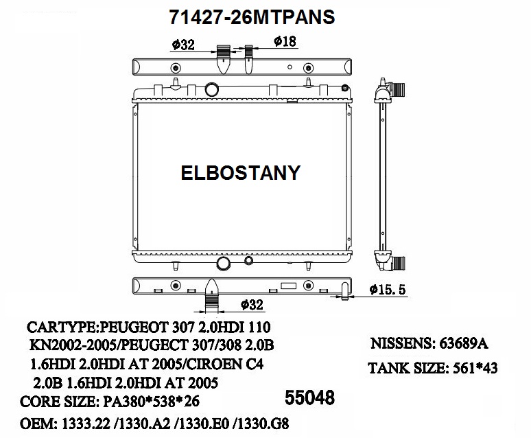 RAD/71427-22MTPANS