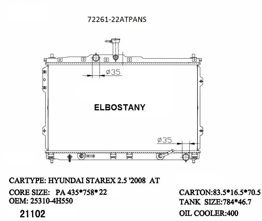 RAD/72261-22ATPANS