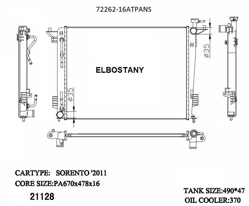 RAD/72262-16ATPANS