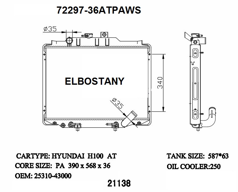 RAD/72297-36ATPAWS