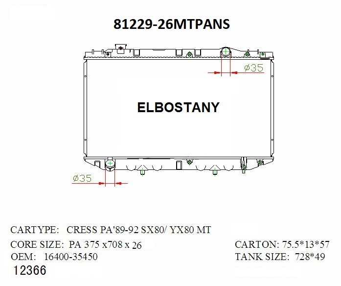 RAD/81229-26MTPANS