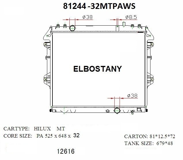 RAD/81244-32MTPAWS