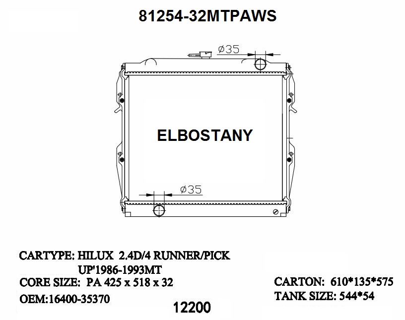 RAD/81254-32MTPAWS