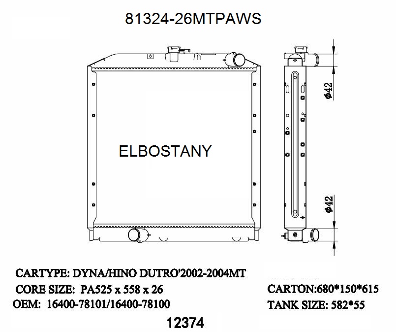 RAD/81324-26MTPAWS