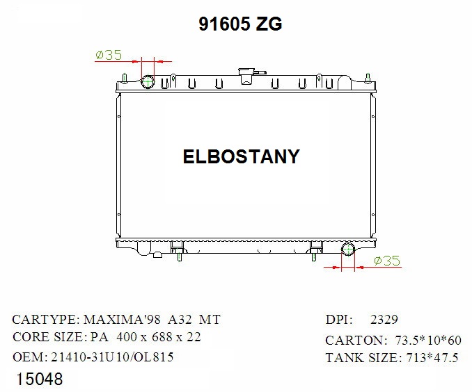 RAD/91605-32ATPANS