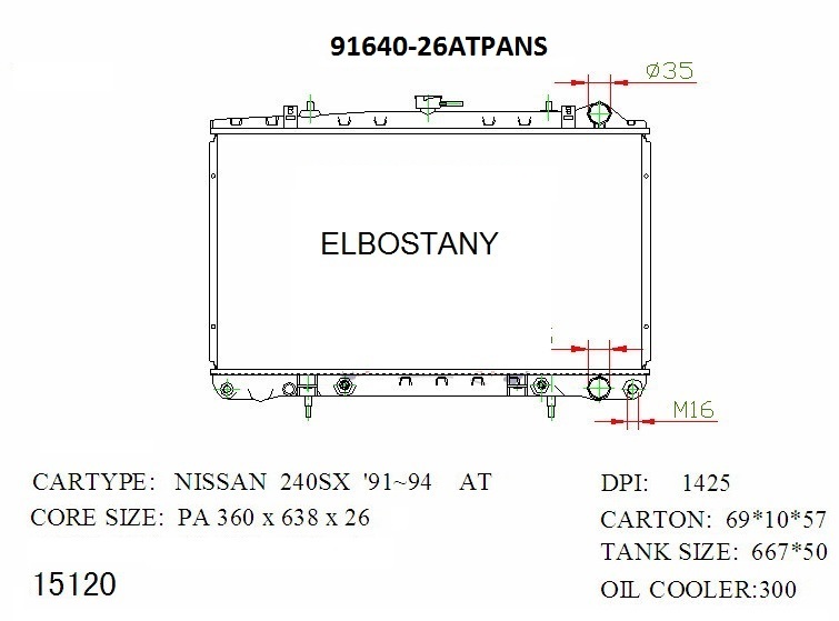 RAD/91640-26ATPANS