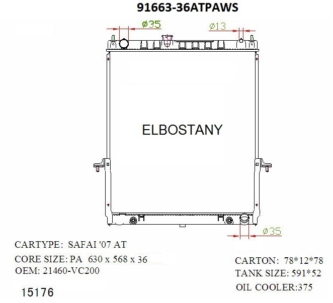 RAD/91663-36ATPAWS