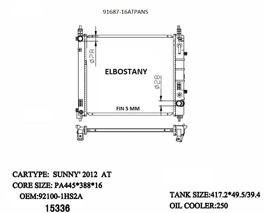 RAD/91687-16ATPANS