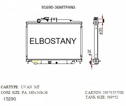 RAD/91690-36MTPANS