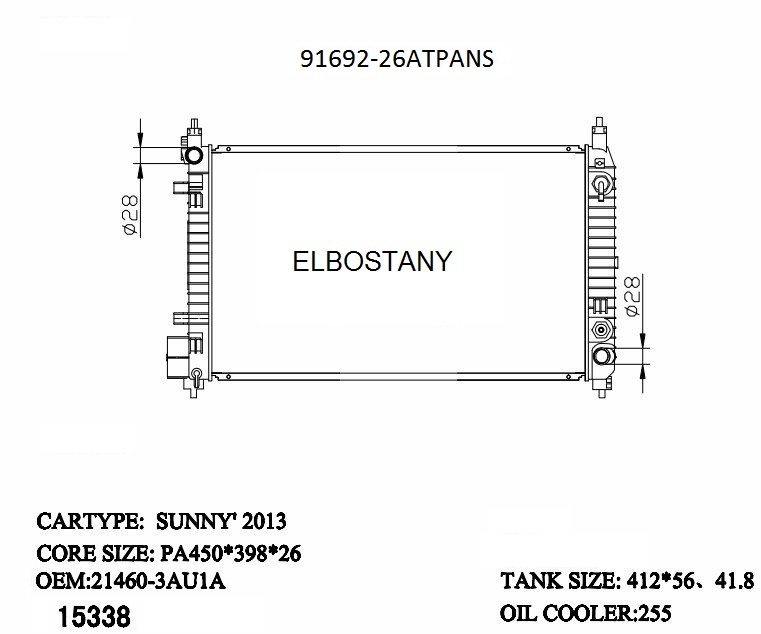 RAD/91692-26ATPANS