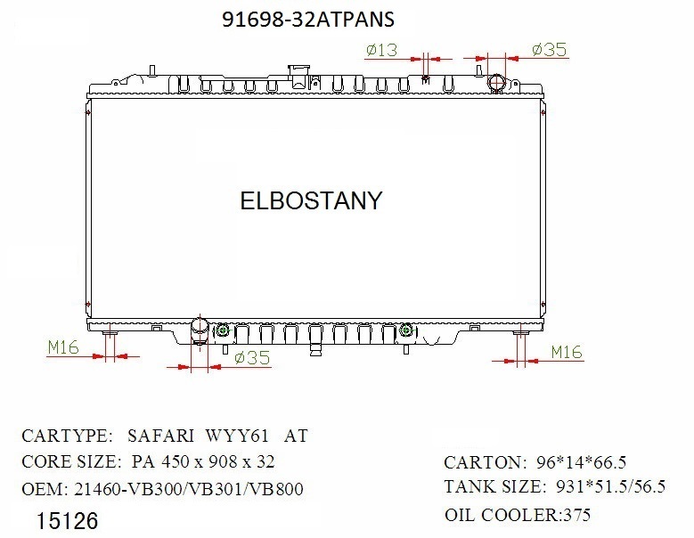 RAD/91698-32ATPANS