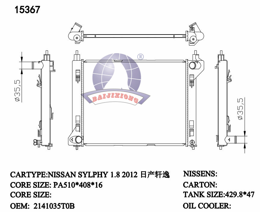 RAD/91707-26MTPANS