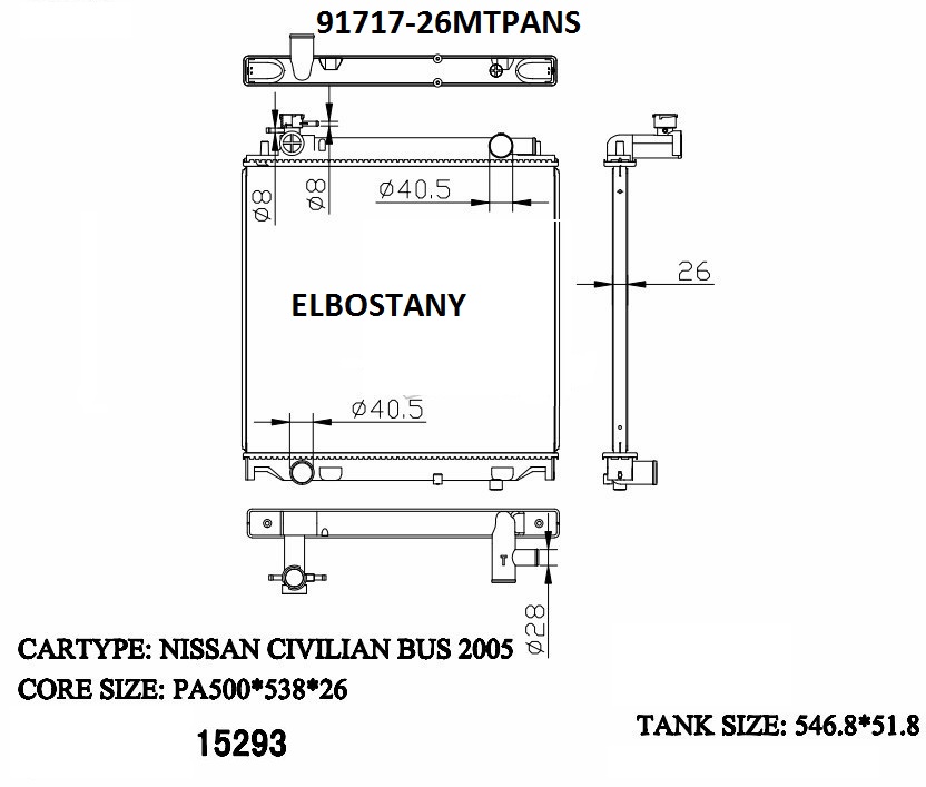 RAD/91717-26MTPANS