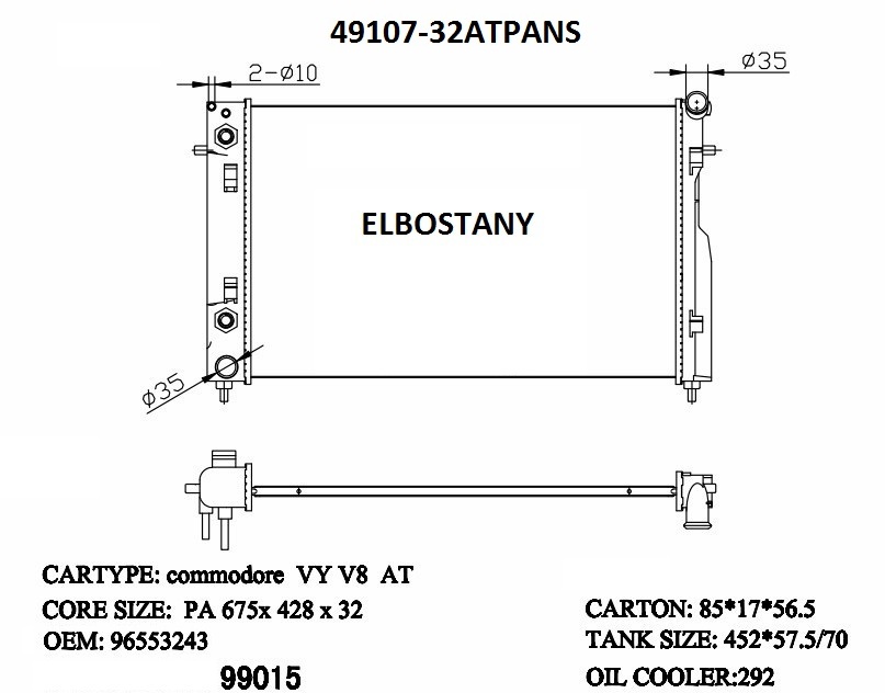 RAD/49107-32ATPANS