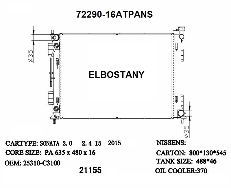 RAD/72290-16ATPANS