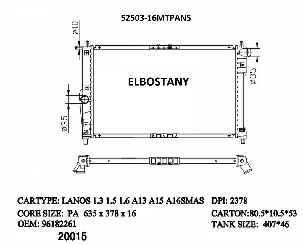 RAD/52504-16ATPANS