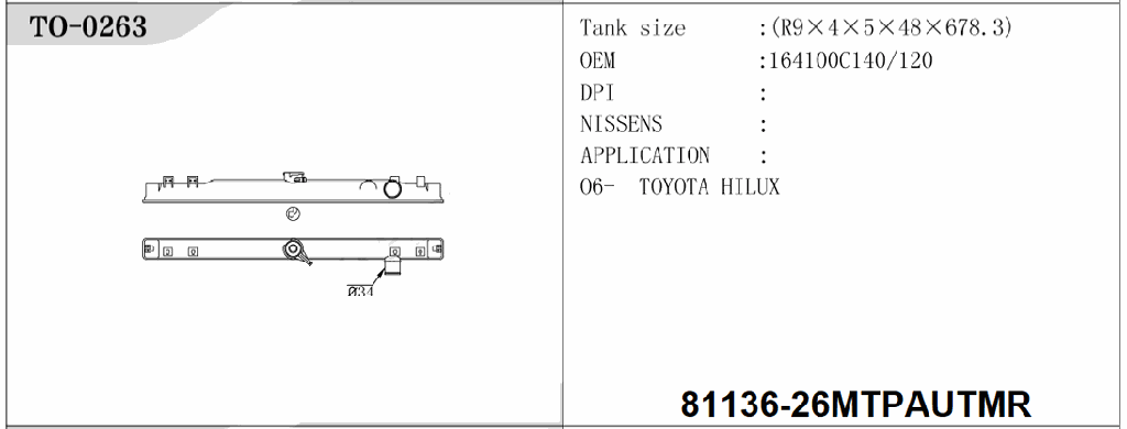 TANK/81136-26MTPAUTMR