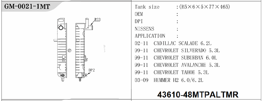 TANK/43655 32MTPALTMR