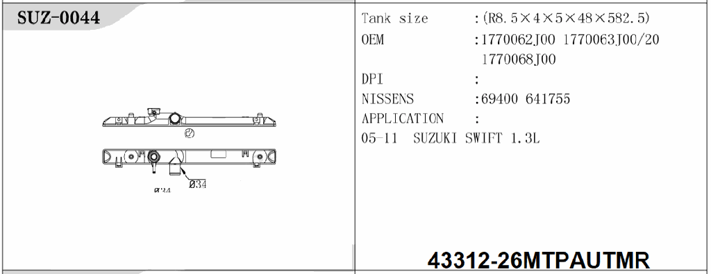 TANK/43318- 26MTPAUTMR