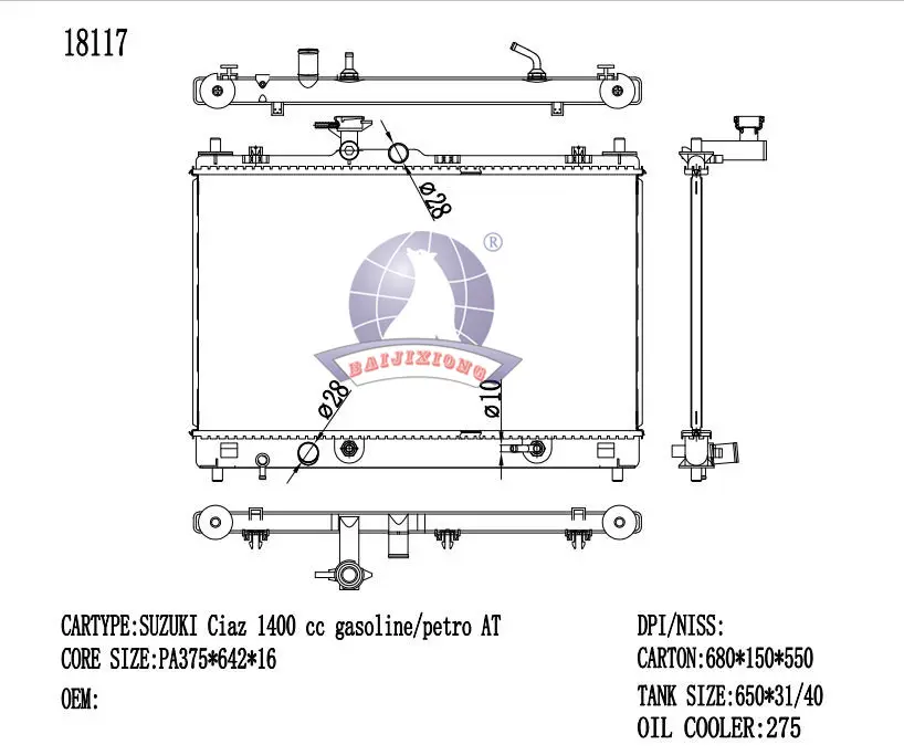 RAD/43319-16ATPANS-F5