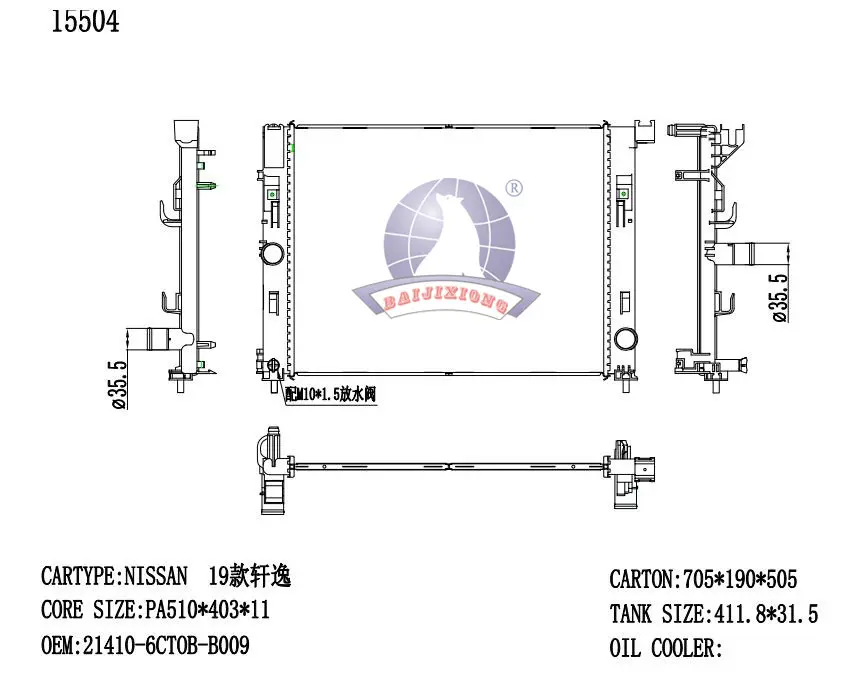 RAD/91605-16MTPANS-F5
