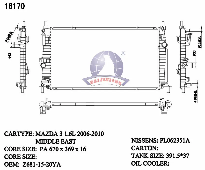 RAD/13562-22MTPANS