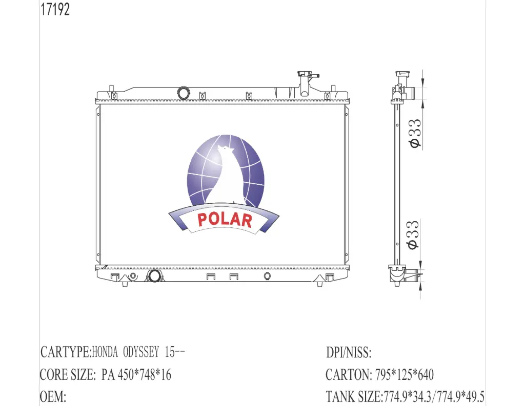 RAD/42350-16MTPANS-F5