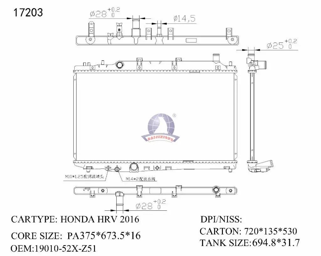 RAD/42304-16MTPANS-F5