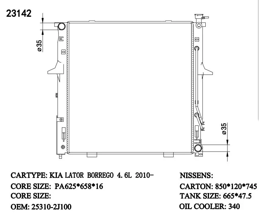 RAD/31913-26ATPANS