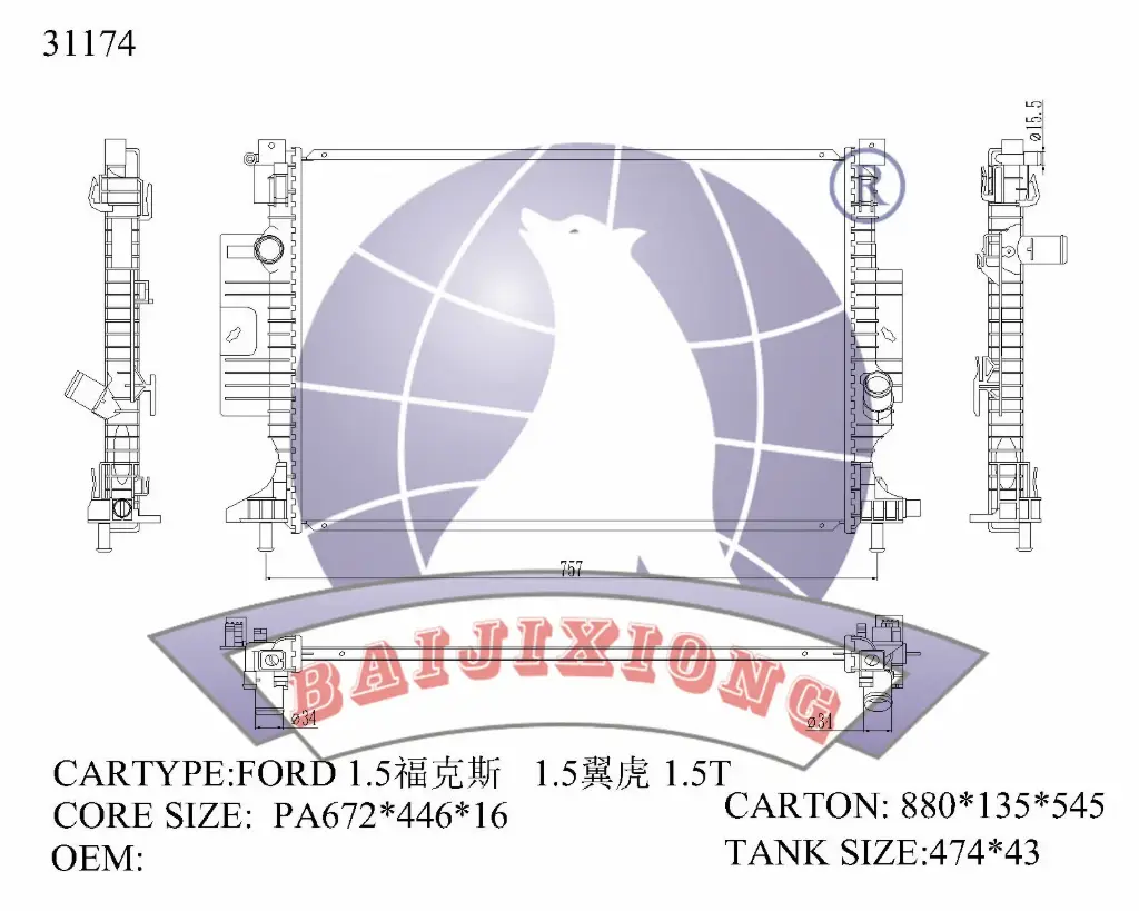 RAD/62831-26MTPANS